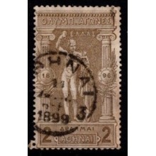 1896 - Grækenland - AFA 74 - Frimærke - Genoptagelse af de olympiske lege - 2 dr. olivenbrun - Stemplet.